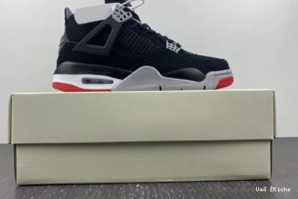 2223 x Jordan DR5415- 471 Efficient SB 4 Nike Air 1029